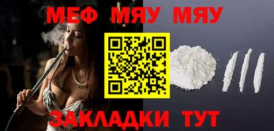 спиды Кулебаки