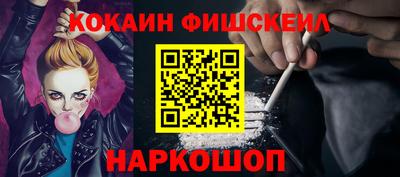спиды Кулебаки