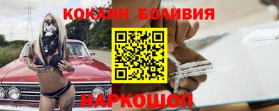 мескалин Кунгур