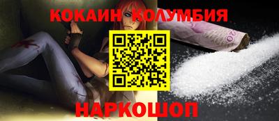 меф Кумертау