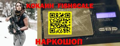 спиды Кулебаки
