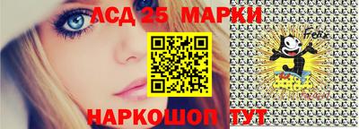 спиды Кулебаки