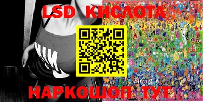 спиды Кулебаки