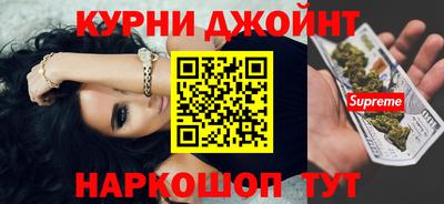 спиды Кулебаки