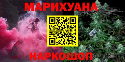 меф Кумертау