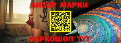 меф Кумертау