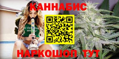 спиды Кулебаки