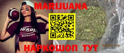меф Кумертау