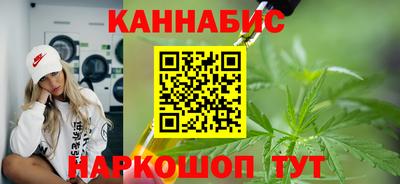 спиды Кулебаки