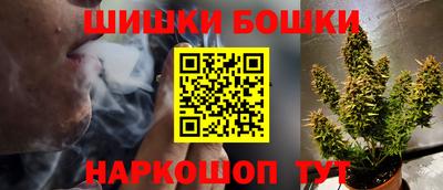 меф Кумертау