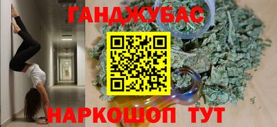 спиды Кулебаки