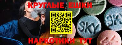меф Кумертау