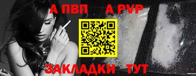 спиды Кулебаки