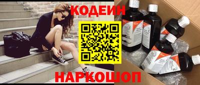 меф Кумертау
