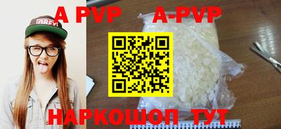 соль курить ск Ликино-Дулёво