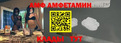 соль курить ск Ликино-Дулёво