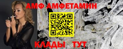кокаин перу Лесосибирск