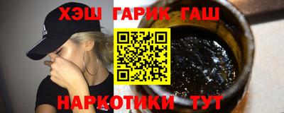 меф Кумертау