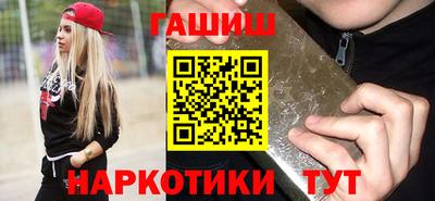 меф Кумертау