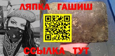 спиды Кулебаки