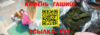 меф Кумертау