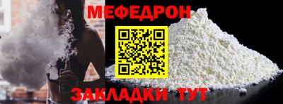 спиды Кулебаки