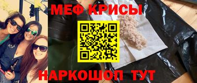 кокаин перу Лесосибирск