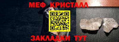 спиды Кулебаки